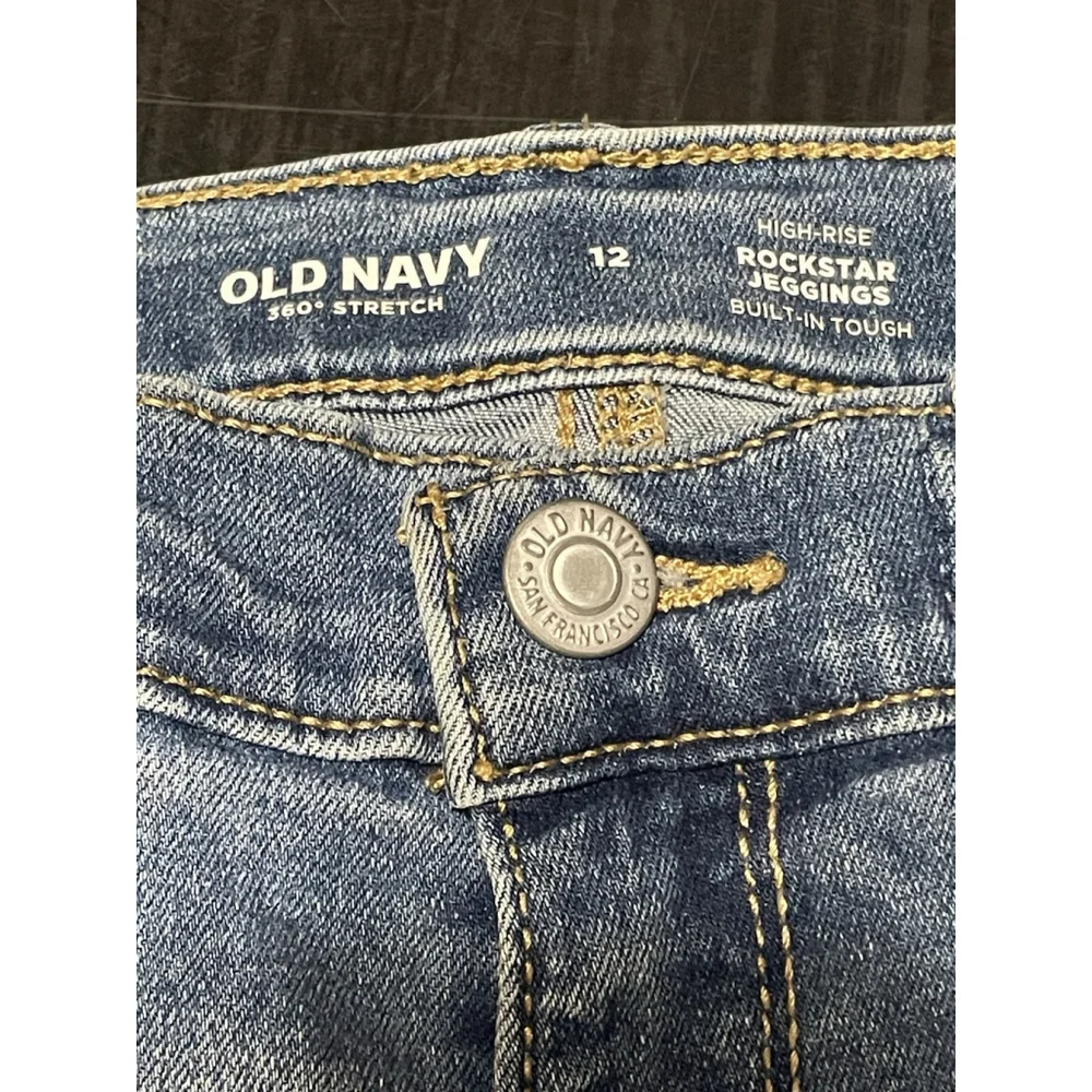 Old Navy Girls High Rise size 12 Jeggings 360 Stretch Adjustable Waist